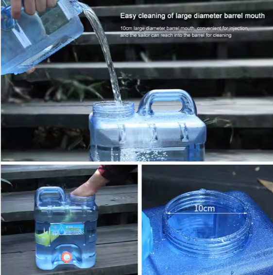 Portable Water Tank
