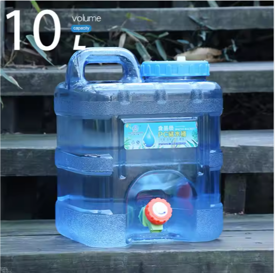 Portable Water Tank