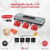 DLC - Automatic Vacuum Sealer Machine