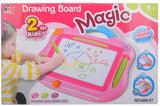 Kids Drawing Magic Board
