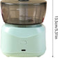 Small Garlic Chopper